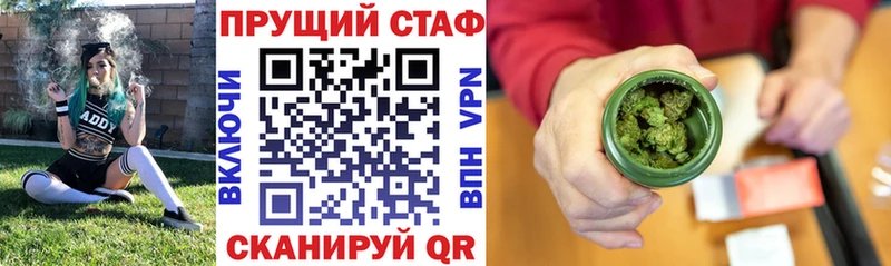 МЕТАДОН Сердобск
