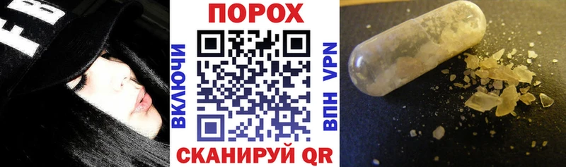 Amphetamine 97% Сердобск