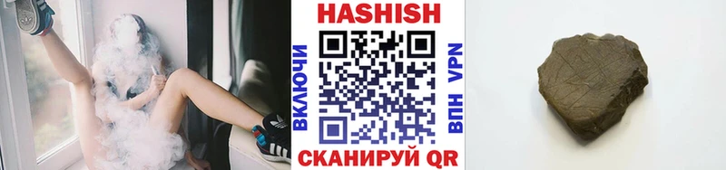 ГАШ 40% ТГК  Купить где  Сердобск 