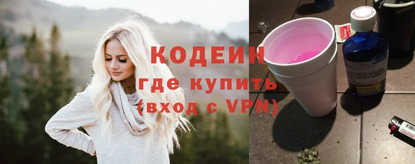 меф VHQ Богородицк