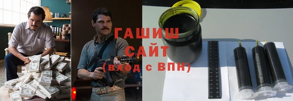 не бодяженный Алексеевка