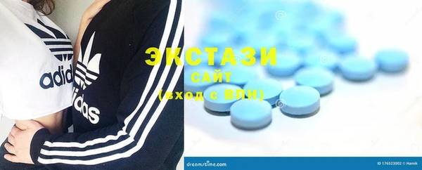 круглые Балабаново
