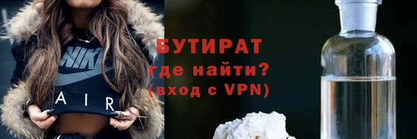 круглые Балабаново