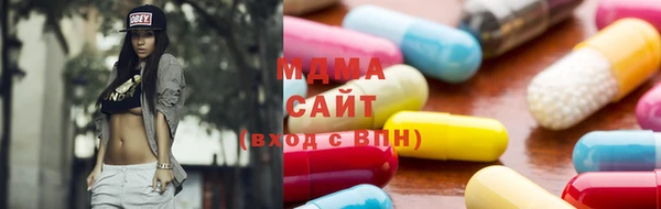 меф Богданович