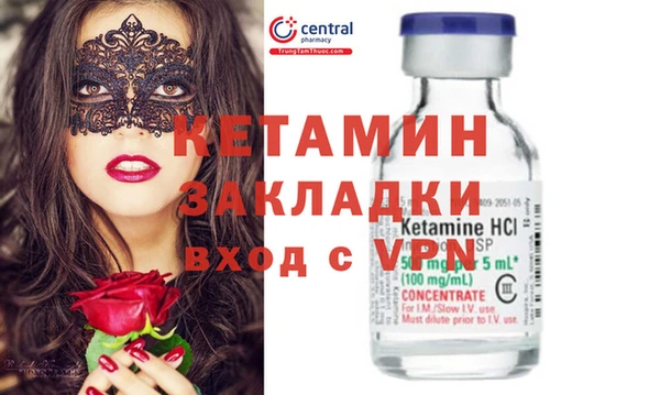 меф VHQ Алзамай