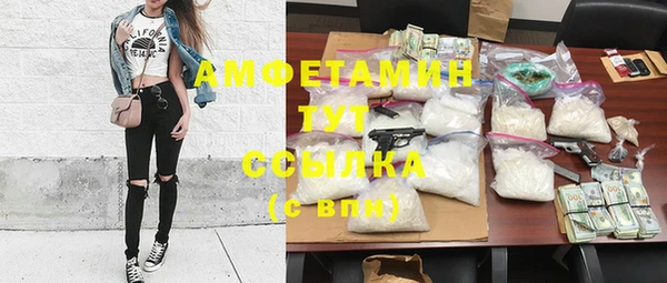 круглые Балабаново