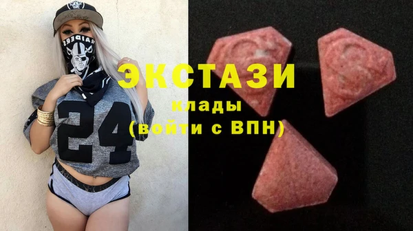 кокаин Балахна