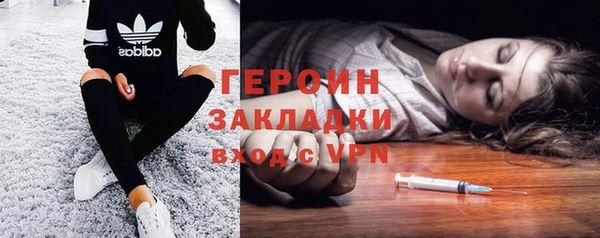 круглые Балабаново