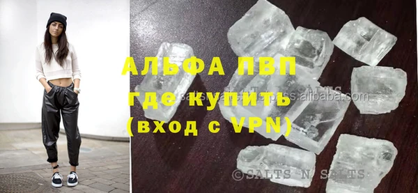 круглые Балабаново