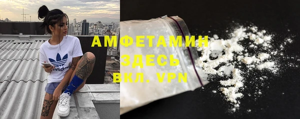 круглые Балабаново