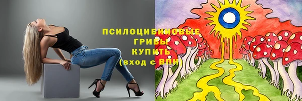 круглые Балабаново