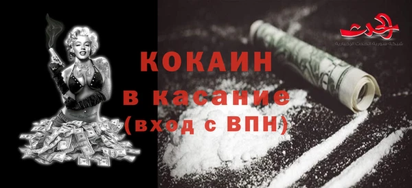 круглые Балабаново