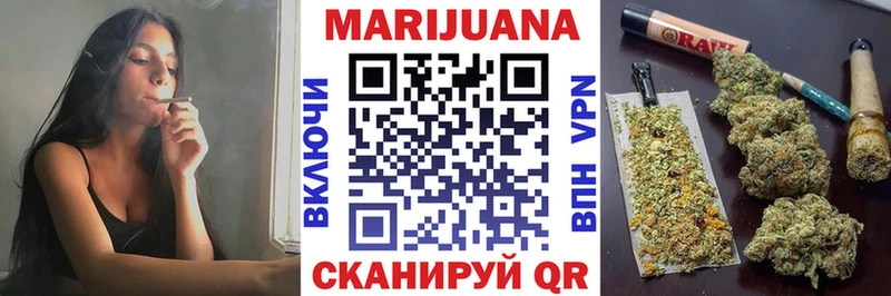 Купить закладки  Сердобск  Каннабис AK-47 